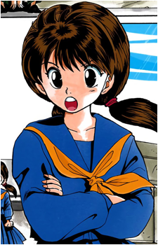 Keiko Yukimura