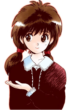 Keiko Yukimura
