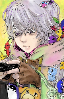 Remnan