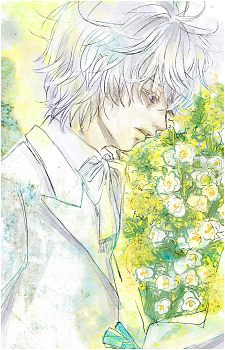 Remnan