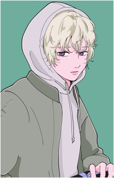 Remnan
