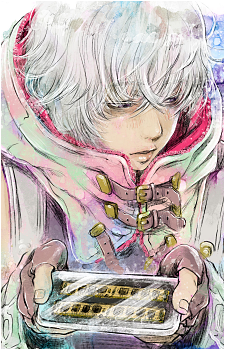 Remnan