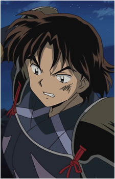 Suikotsu
