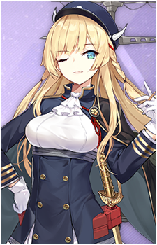 Kongou {AL}'s image