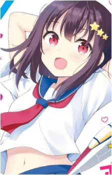 Haru {HS}