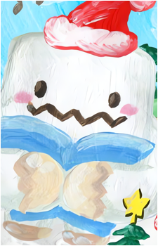 Yeti {MS}