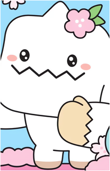 Yeti {MS}