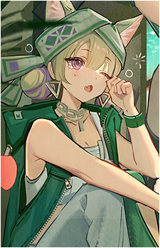 Kazemaru