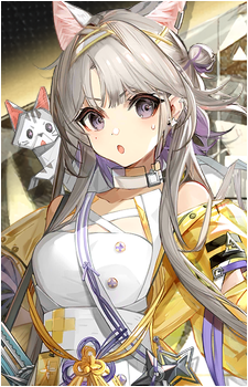 Kazemaru's image