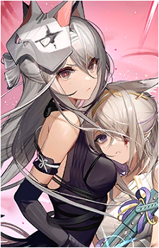 Kazemaru