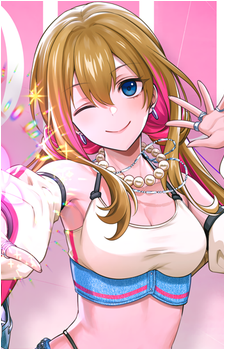 Alice {IkeRev}