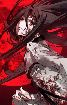 Guriri