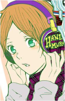 Megumu Hanemura
