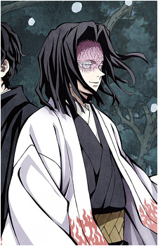 Kagaya Ubuyashiki