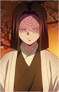 Kagaya Ubuyashiki