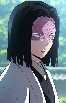 Kagaya Ubuyashiki