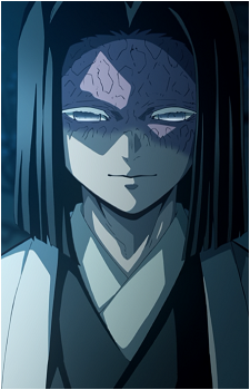 Kagaya Ubuyashiki