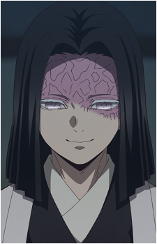 Kagaya Ubuyashiki