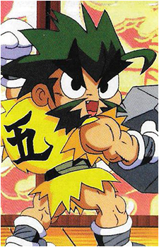 Goroku's image