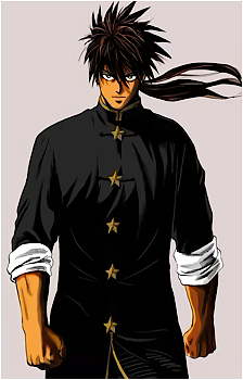 Suiryu