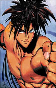 Suiryu