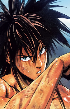 Suiryu's image