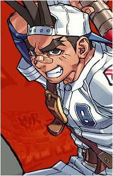 Shoma Sawamura's image