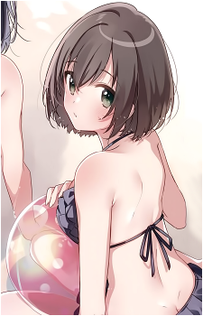 Kotone Shiino