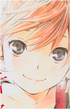 Tsukushi Makino {SBKS}'s image