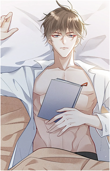 Cen Zhen