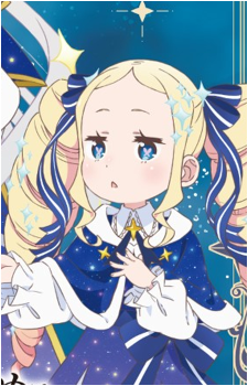 Beatrice {RZ}