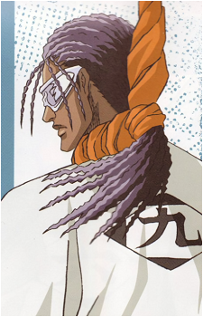 Kaname Tōsen