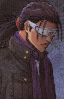 Kaname Tōsen