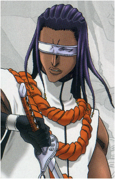 Kaname Tōsen
