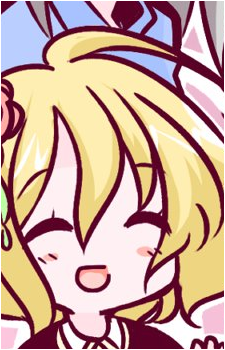 Hime {SUGURI}