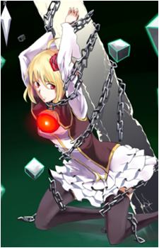 Hime {SUGURI}