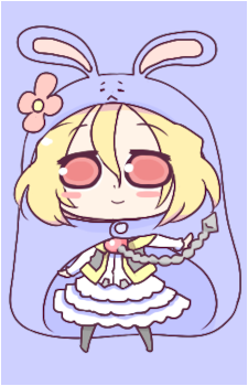 Hime {SUGURI}