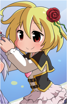 Hime {SUGURI}