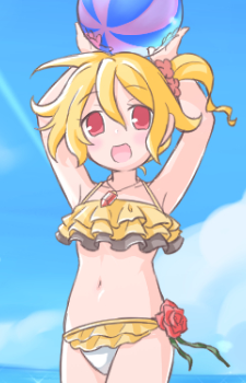 Hime {SUGURI}