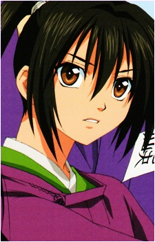 Abe no Masahiro Image