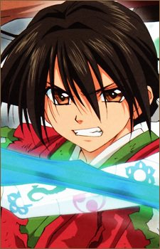 Abe no Masahiro Image