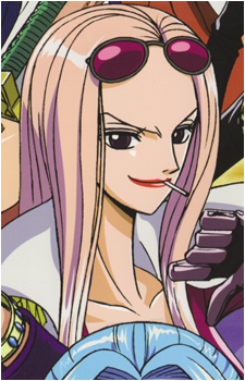 Hina {OP}