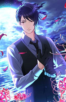 Tokimune Kurogiri