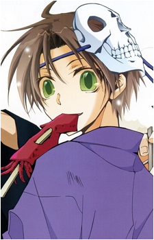 Teito Klein