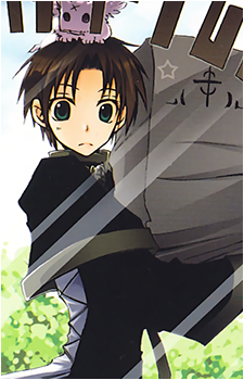 Teito Klein