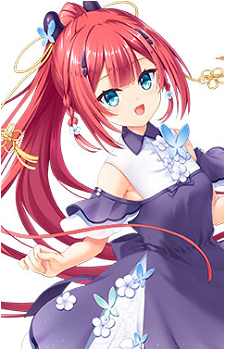 Kamiyama Shiki