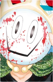 Marble's image