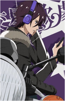 Shu Kuga