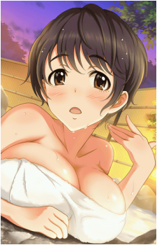 Shizuku Oikawa