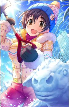 Shizuku Oikawa